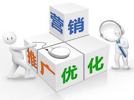 梅州互聯(lián)網(wǎng)推廣多少錢