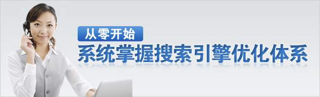 河源網(wǎng)站建設效果